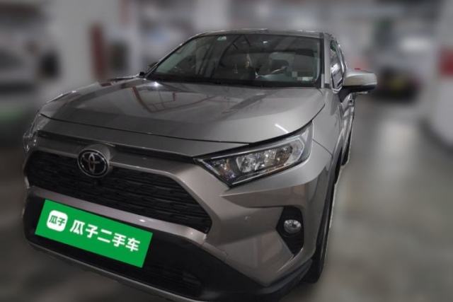 Used Toyota RAV4 2020 2.0L CVT Two-Wheel Drive Fashion PLUS Edition