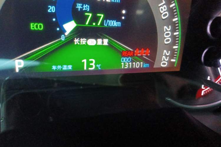 Used Toyota RAV4 2020 2.0L CVT Two-Wheel Drive Fashion Edition Odometer Close Up