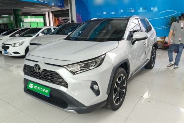 Used Toyota RAV4 2020 2.0L CVT Two-Wheel Drive Prestige Edition
