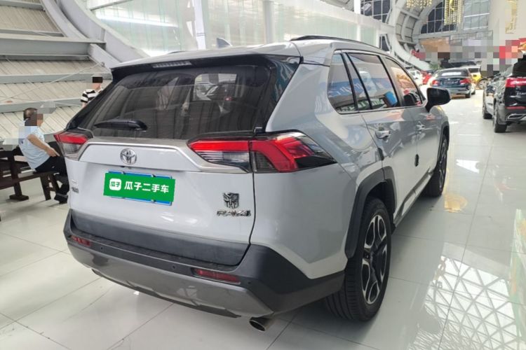 Used Toyota RAV4 2020 2.0L CVT Two-Wheel Drive Prestige Edition Rear Right 45 Deg