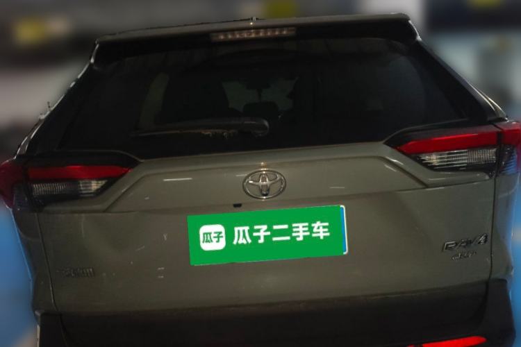 Used Toyota RAV4 2020 2.0L CVT 4x4 Trend Edition Rear
