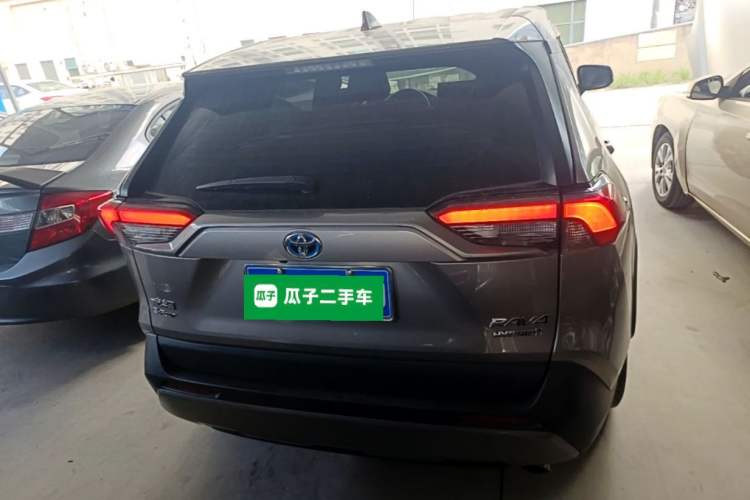 Used Toyota RAV4 2020 Dual-Engine 2.5L E-CVT 4x4 Elite PLUS Edition Rear