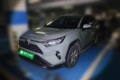 Used Toyota RAV4 2020 2.0L CVT 4x4 Trend Edition