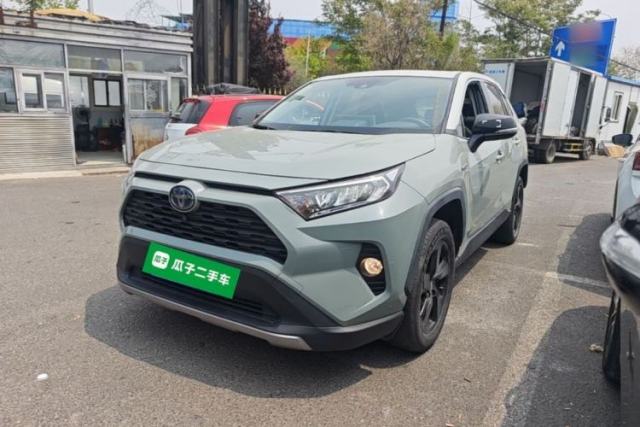 Used Toyota RAV4 2020 Dual-Engine 2.5L E-CVT 4x4 Elite PLUS Edition