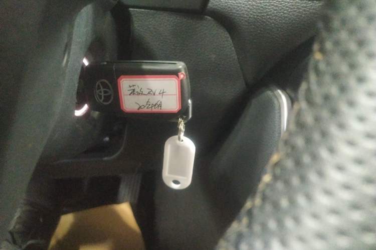 Used Toyota RAV4 2020 2.0L CVT Two-Wheel Drive Urban Edition Vehicle Key