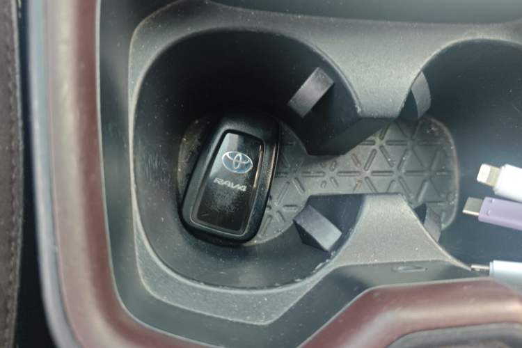 Used Toyota RAV4 2020 Dual-Motor 2.5L E-CVT Four-Wheel Drive Flagship Edition Vehicle Key
