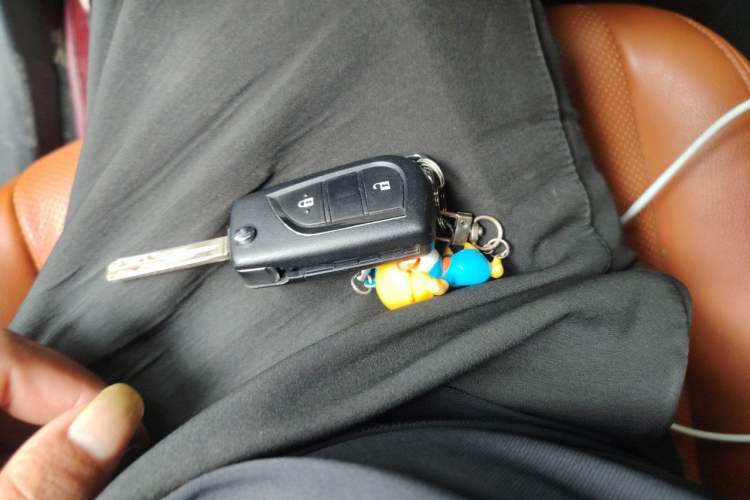 Used Toyota RAV4 2020 2.0L CVT Two-Wheel Drive Urban Edition Vehicle Key