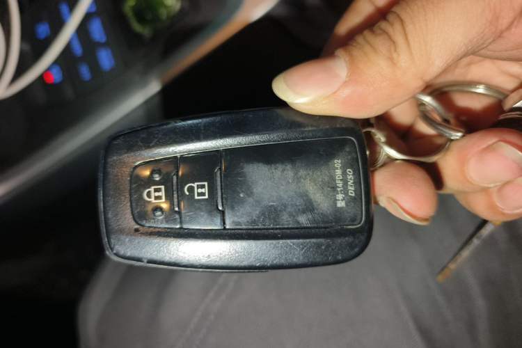 Used Toyota RAV4 2020 2.0L CVT 4x4 Trend Edition Vehicle Key