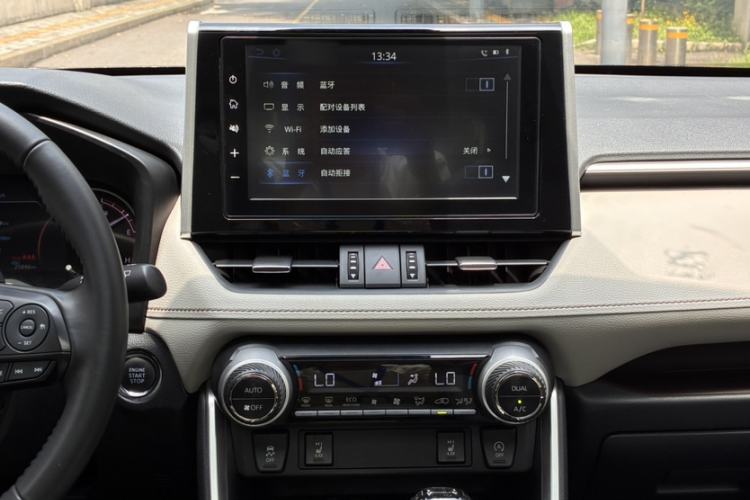 Used Toyota RAV4 2020 2.0L CVT Four-Wheel Drive Prestige Edition Audio And AC Panel
