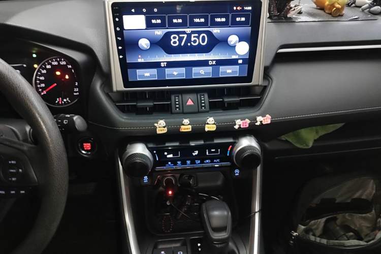 Used Toyota RAV4 2020 2.0L CVT Two-Wheel Drive Urban Edition Audio And AC Panel