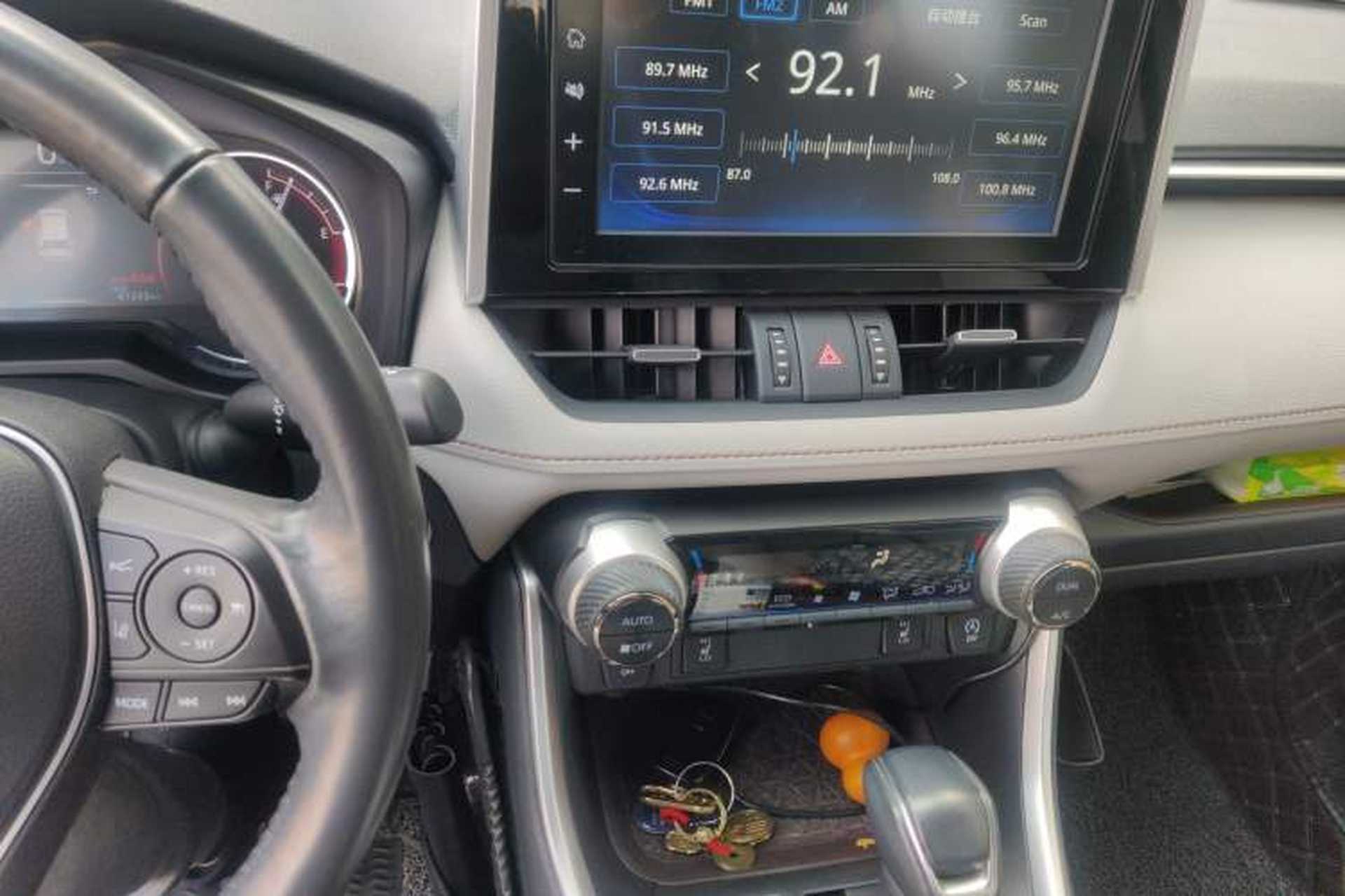 Used Toyota RAV4 2020 2.0L CVT Two-Wheel Drive Prestige Edition Audio And AC Panel