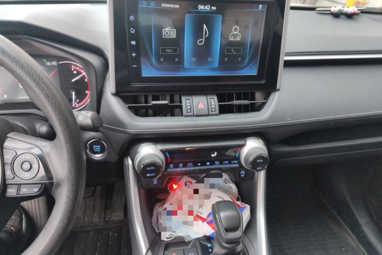 Used Toyota RAV4 2020 2.0L CVT 4x4 Trend Edition Audio And AC Panel