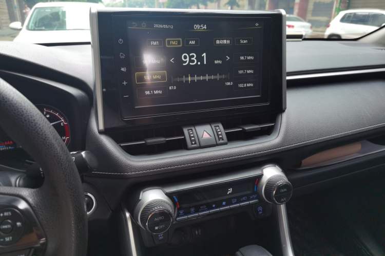 Used Toyota RAV4 2020 2.0L CVT 4x4 Trend Edition Audio And AC Panel