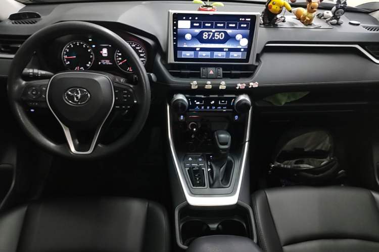 Used Toyota RAV4 2020 2.0L CVT Two-Wheel Drive Urban Edition Center Console