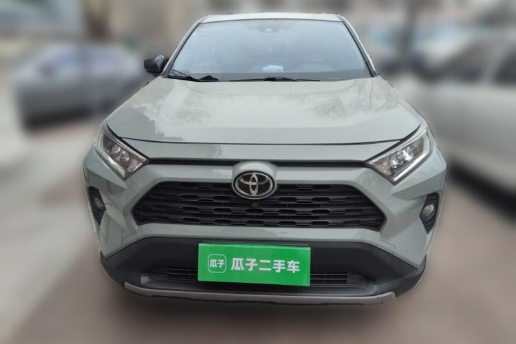 Used Toyota RAV4 2020 2.0L CVT 4x4 Trend Edition Front