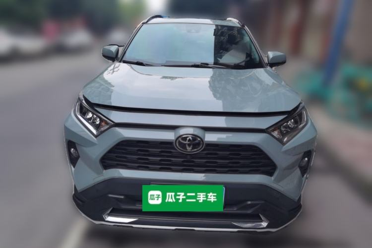Used Toyota RAV4 2020 2.0L CVT 4x4 Trend Edition Front