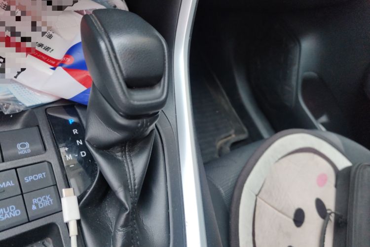 Used Toyota RAV4 2020 2.0L CVT 4x4 Trend Edition Gear Lever