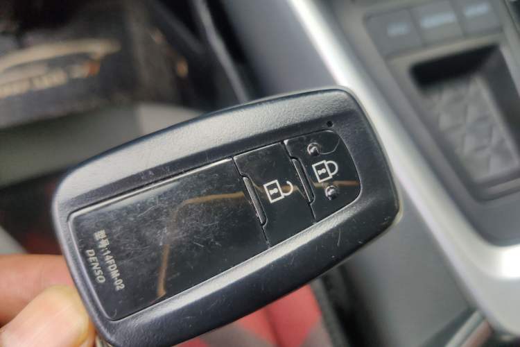 Used Toyota RAV4 2020 2.0L CVT Two-Wheel Drive Prestige Edition Vehicle Key
