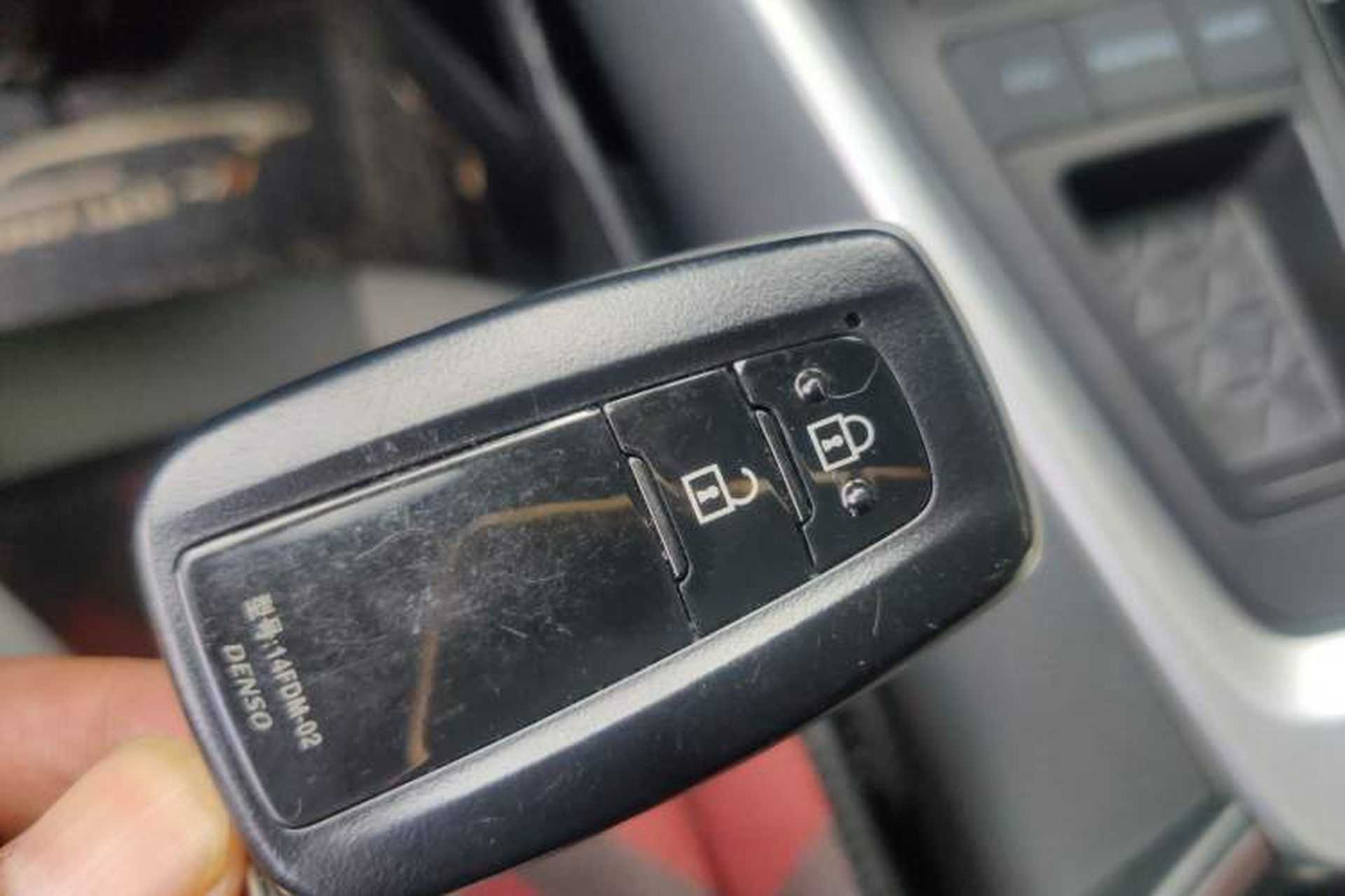 Used Toyota RAV4 2020 2.0L CVT Two-Wheel Drive Prestige Edition Vehicle Key