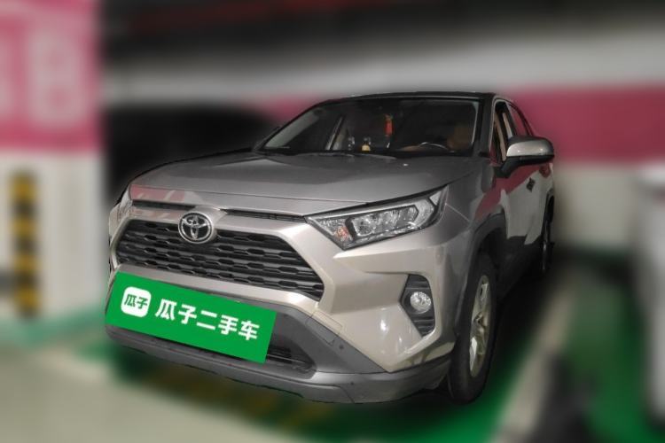 Ojetý Toyota RAV4 2020 2.0L CVT Two-Wheel Drive Urban Edition Guazi used car, China used car export, Used car for sale, Used  cars, Cheapest cars for sale