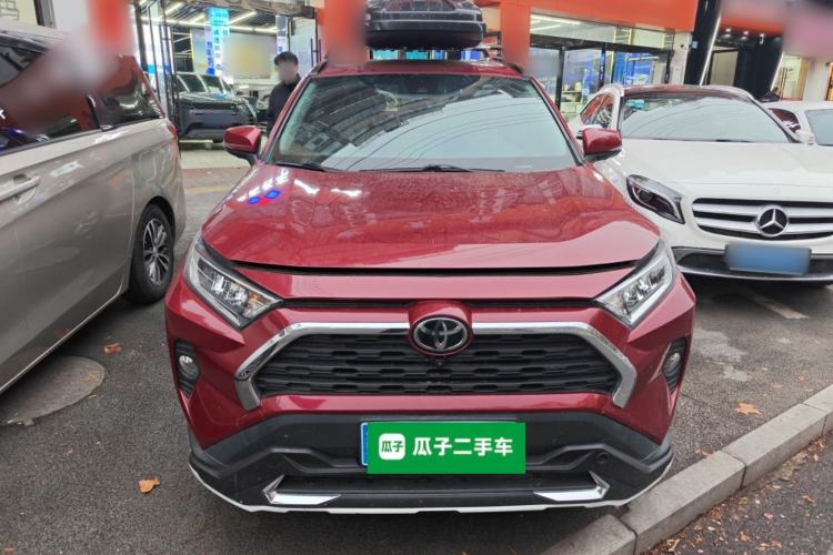 Used Toyota RAV4 2020 2.0L CVT Two-Wheel Drive Fashion Edition Exterior 1