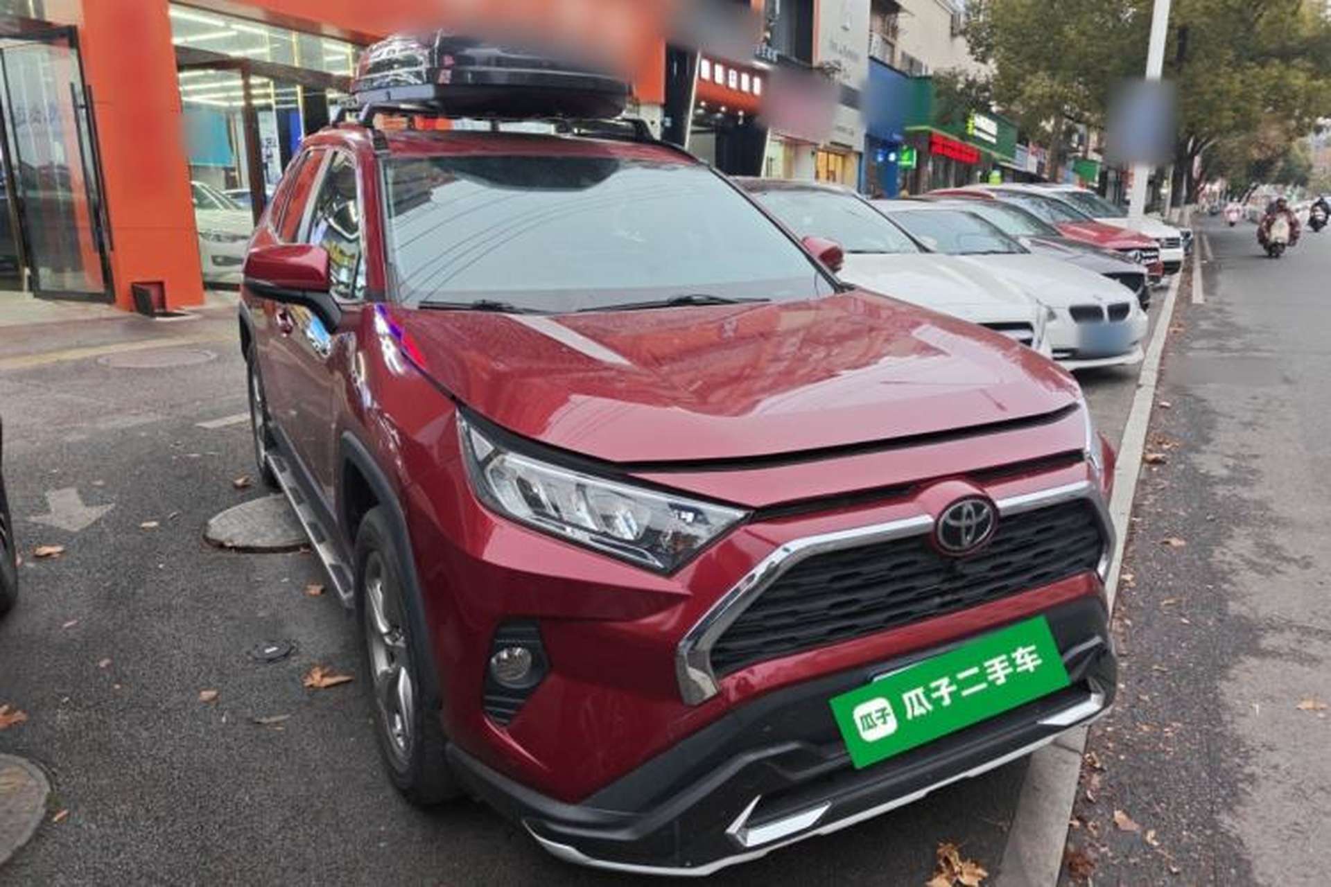 Used Toyota RAV4 2020 2.0L CVT Two-Wheel Drive Fashion Edition Exterior 2