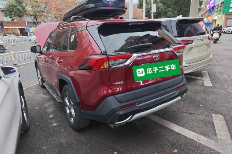 Used Toyota RAV4 2020 2.0L CVT Two-Wheel Drive Fashion Edition Exterior 3