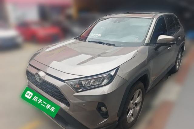 Used Toyota RAV4 2020 2.0L CVT Two-Wheel Drive Fashion Edition