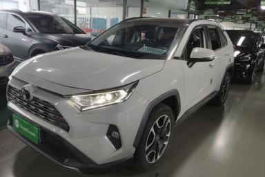 Used Toyota RAV4 2020 2.0L CVT Two-Wheel Drive Prestige Edition