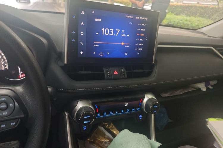 Used Toyota RAV4 2020 2.0L CVT Two-Wheel Drive Fashion PLUS Edition Audio And AC Panel