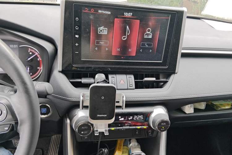 Used Toyota RAV4 2020 2.0L CVT Two-Wheel Drive Fashion PLUS Edition Audio And AC Panel