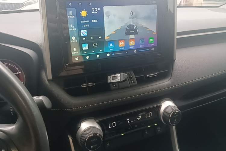 Used Toyota RAV4 2020 2.0L CVT Two-Wheel Drive Prestige Edition Audio And AC Panel