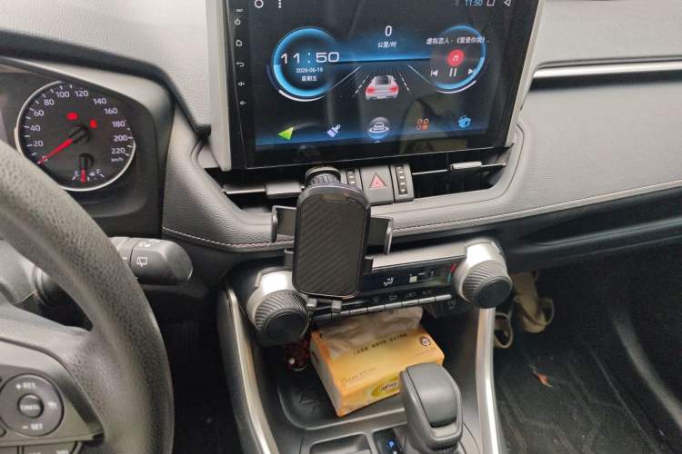 Used Toyota RAV4 2020 2.0L CVT Two-Wheel Drive Urban Edition Audio And AC Panel