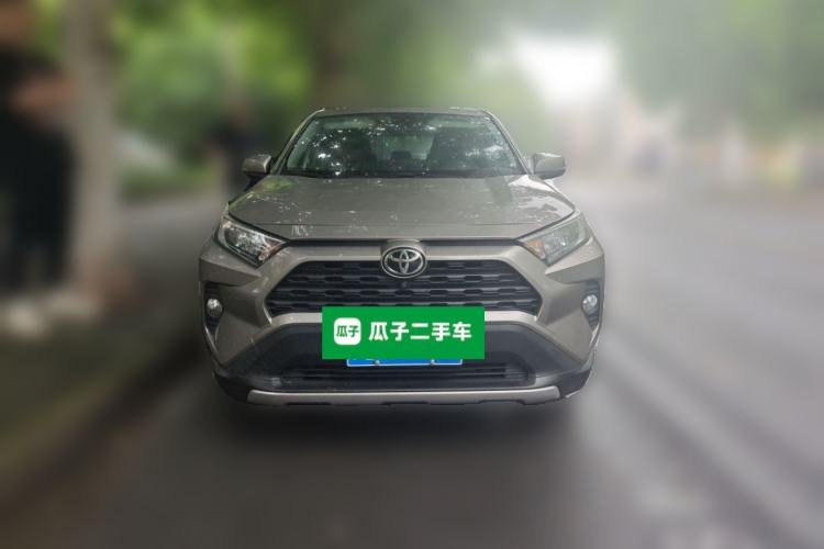 Used Toyota RAV4 2020 2.0L CVT Two-Wheel Drive Fashion PLUS Edition Front