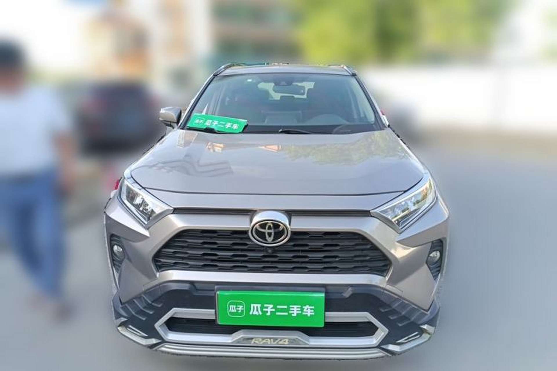 Used Toyota RAV4 2020 2.0L CVT Two-Wheel Drive Fashion Edition Front