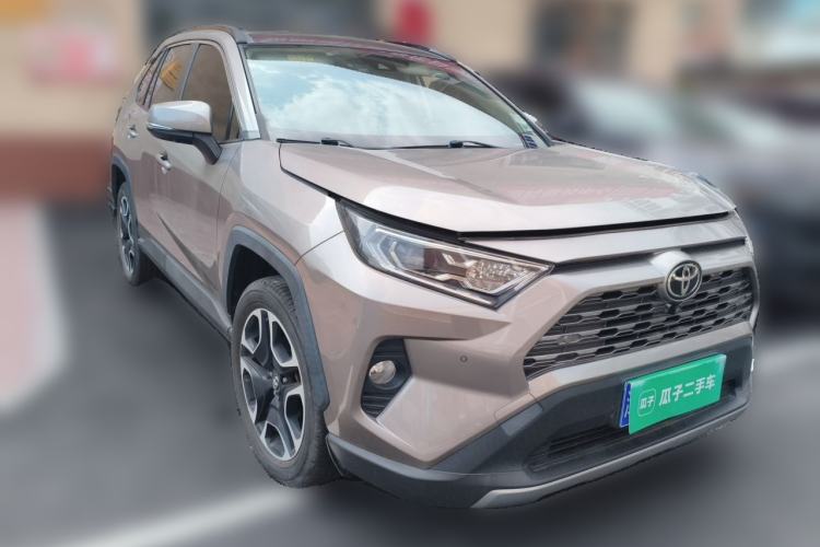 Used Toyota RAV4 2020 2.0L CVT Two-Wheel Drive Prestige Edition Front Right 45 Deg
