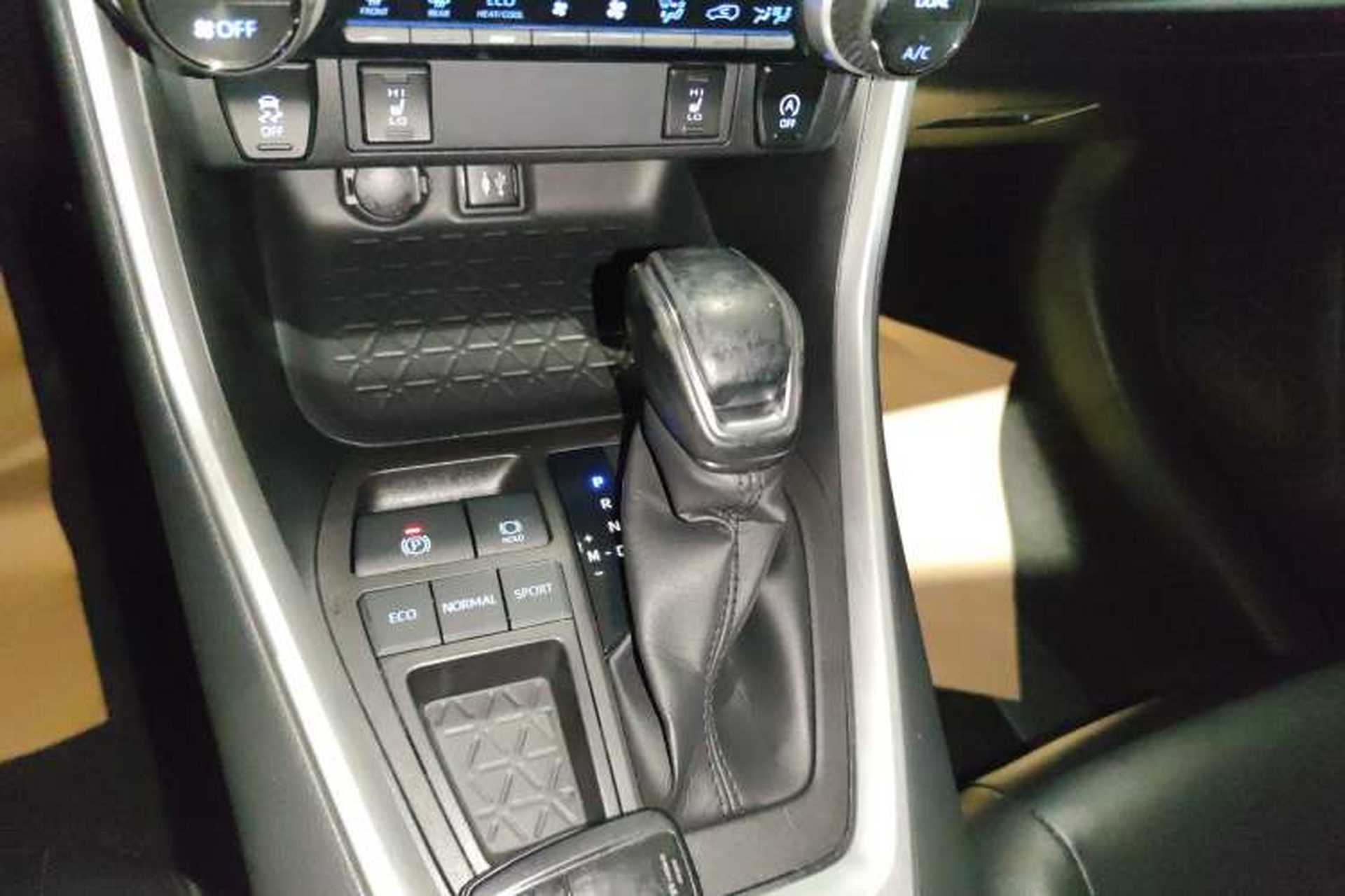 Used Toyota RAV4 2020 2.0L CVT Two-Wheel Drive Fashion PLUS Edition Gear Lever
