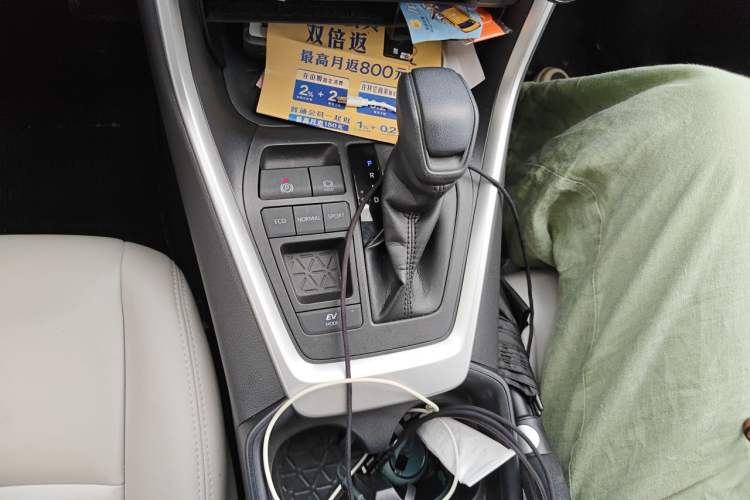 Used Toyota RAV4 2020 Dual-Engine 2.5L E-CVT Two-Wheel Drive Elite Edition Gear Lever