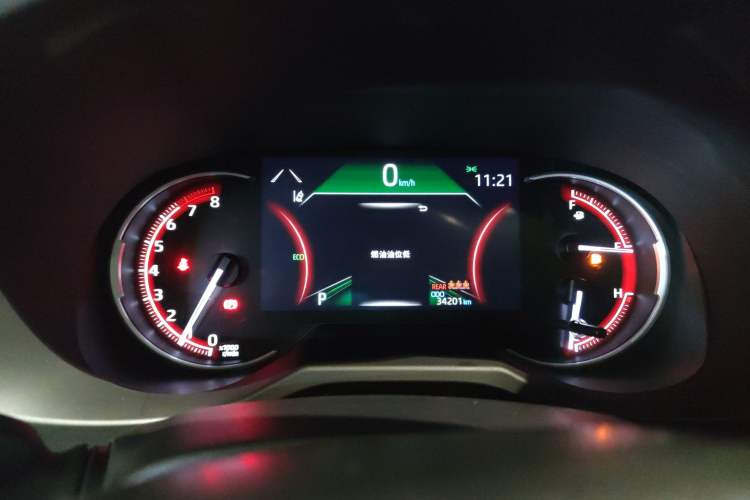 Used Toyota RAV4 2020 2.0L CVT Two-Wheel Drive Fashion PLUS Edition Instrument Cluster