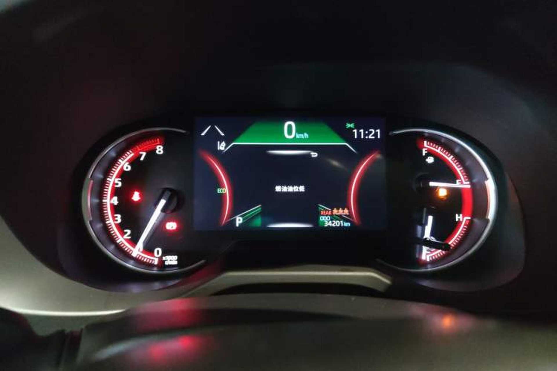 Used Toyota RAV4 2020 2.0L CVT Two-Wheel Drive Fashion PLUS Edition Instrument Cluster