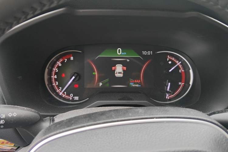 Used Toyota RAV4 2020 2.0L CVT Two-Wheel Drive Fashion PLUS Edition Instrument Cluster