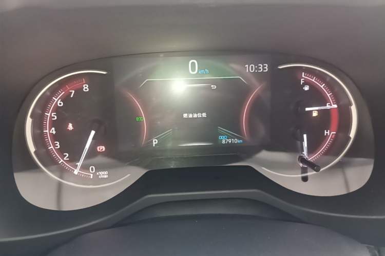 Used Toyota RAV4 2020 2.0L CVT Two-Wheel Drive Prestige Edition Instrument Cluster