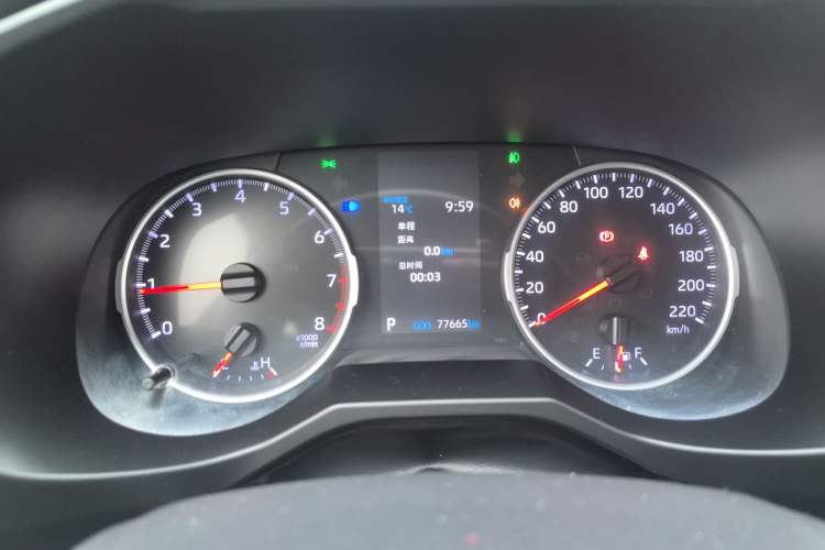 Used Toyota RAV4 2020 2.0L CVT Two-Wheel Drive Urban Edition Instrument Cluster