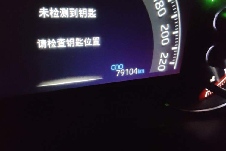 Used Toyota RAV4 2020 2.0L CVT Two-Wheel Drive Fashion PLUS Edition Odometer Close Up