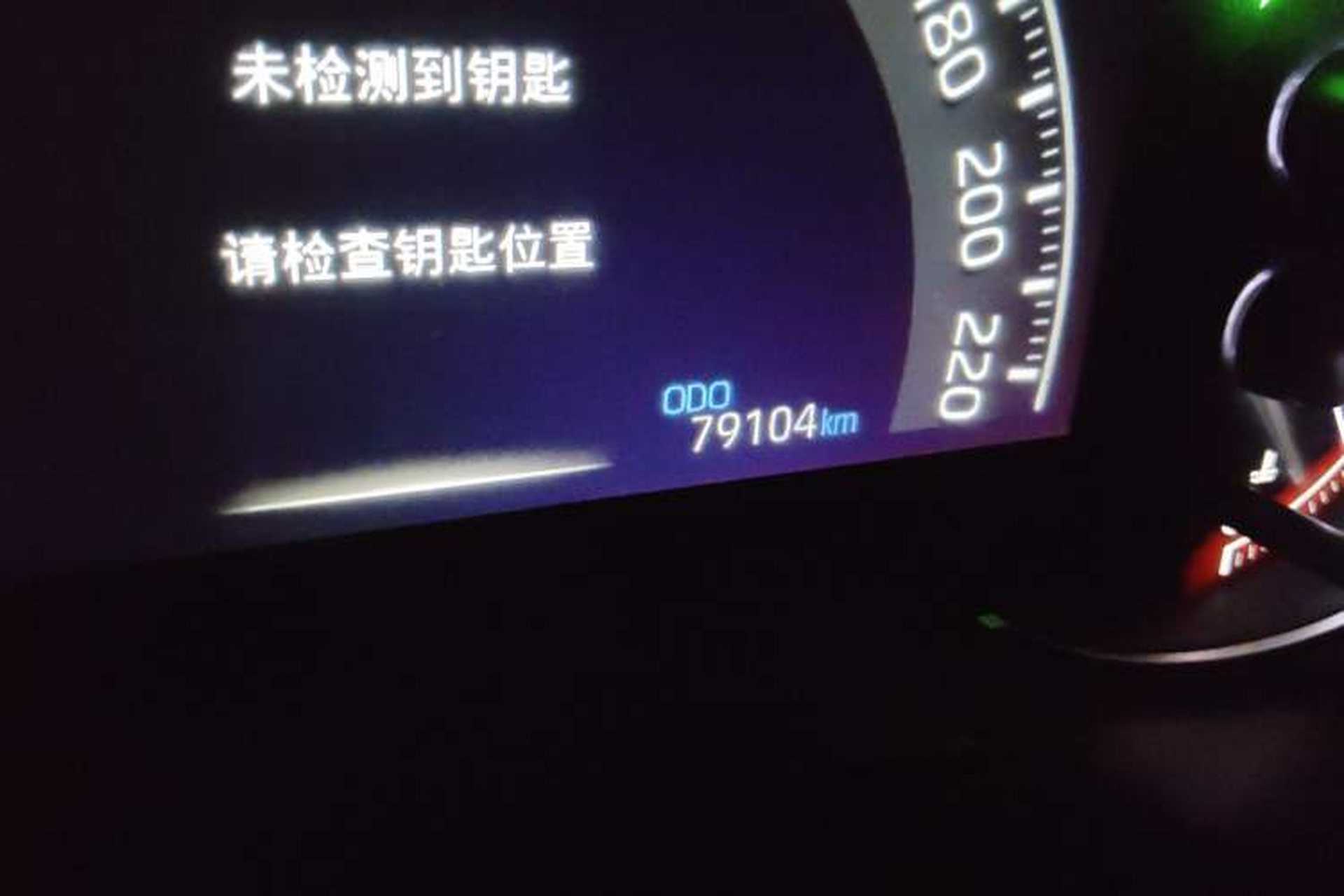 Used Toyota RAV4 2020 2.0L CVT Two-Wheel Drive Fashion PLUS Edition Odometer Close Up