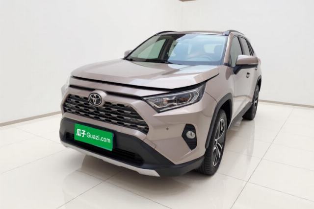 Used Toyota RAV4 2020 2.0L CVT Two-Wheel Drive Prestige Edition