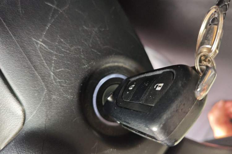 Used Toyota RAV4 2020 2.0L CVT Two-Wheel Drive Urban Edition Vehicle Key