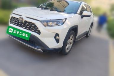 Used Toyota RAV4 2020 2.0L CVT Two-Wheel Drive Fashion Edition