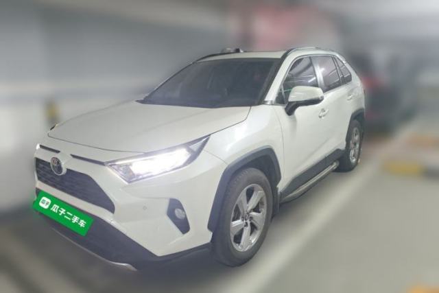 Used Toyota RAV4 2020 2.0L CVT Two-Wheel Drive Fashion PLUS Edition