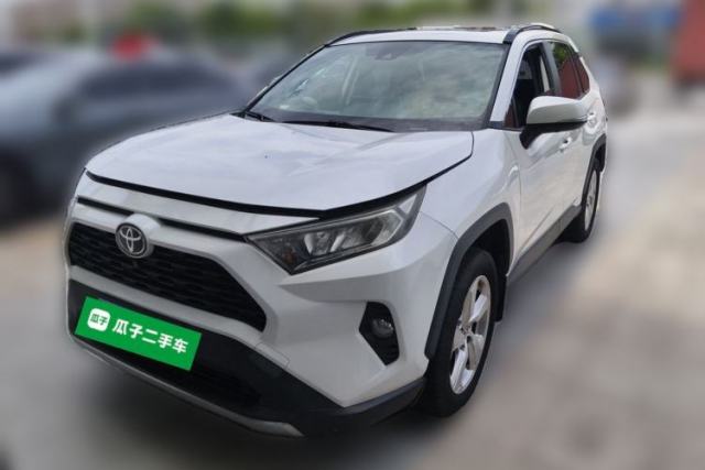 Used Toyota RAV4 2020 2.0L CVT 4x4 Trend Edition